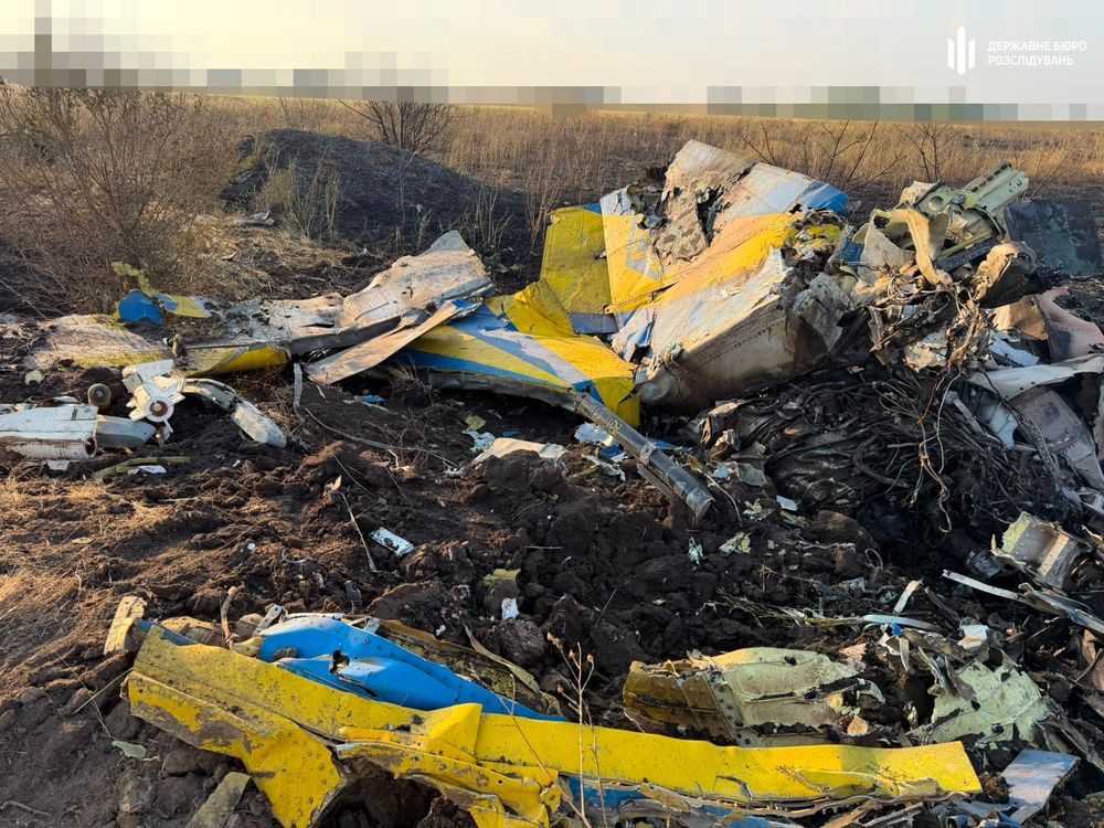 Vraket av det ukrainske MiG-29-flyet som styrtet i Ukraina 10. august 2026.
