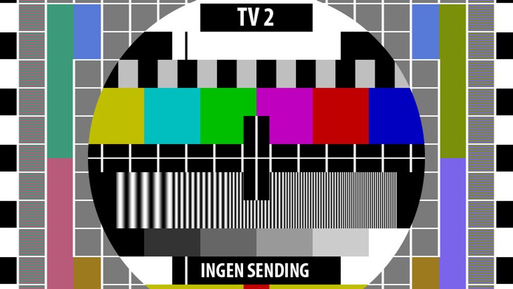 Canal digital-kunder risikerer å miste TV 2 fra midnatt.