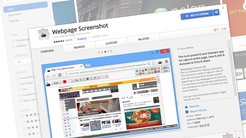 SPIONVARE: Webpage Screenshot markedsfører seg som en utvidelse til Chrome, som gjør det enkelt å ta skjermdump. Men programmet overvåker også surfevanene dine - alle nettsider du besøker - og sender dette hvert minutt til en server.