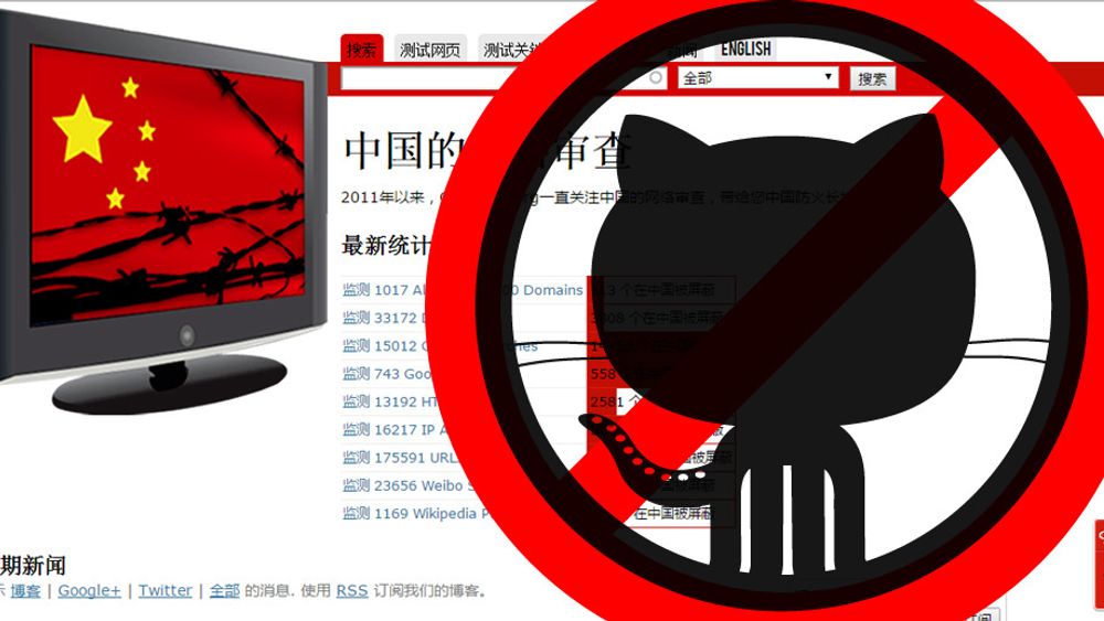 Github har vært delvis paralysert som følge av et DDoS-angrep, som ifølge eksperter stammer fra Kina. (Fotofikling: digi.no)