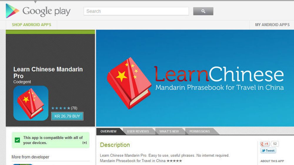 "Learn Chinese Mandarin Pro" er blant applikasjonene som saksøkerne angret på å ha kjøpt.