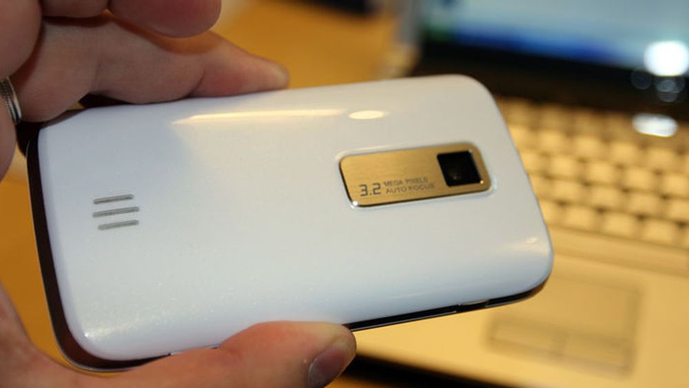 Smarttelefonen U8230 er den første av en rekke Android-baserte produkter som Huawei lanserer i Norge.