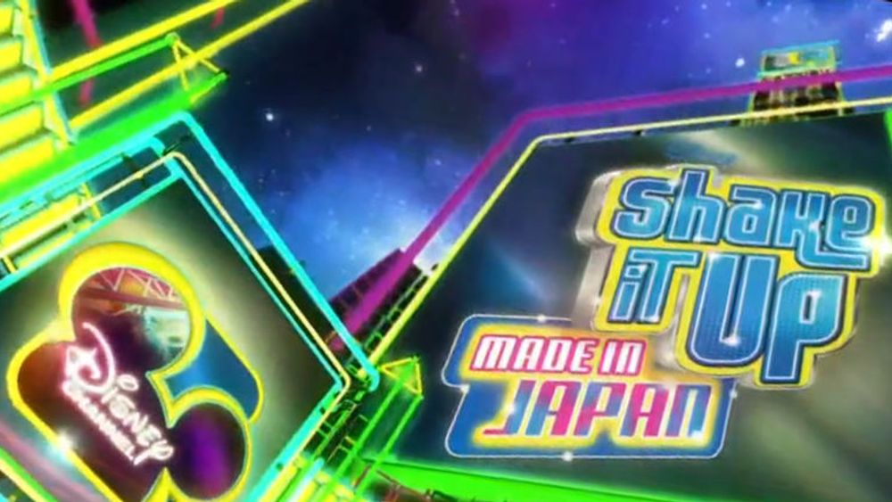 Det er i episoden "Made in Japan" av Disney Channel-serien Shake It Up at den omtalte dialogen foregår.