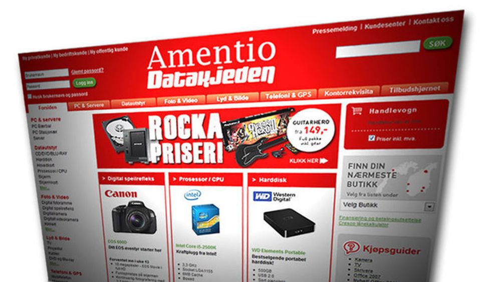 Amentio Datakjeden har slitt lenge, men ble i fjor høst tatt over av nye eiere. Onsdag ble selskapet slått konkurs. Bildet er fra selskapets gamle nettside. Nettsidene til Amentio har onsdag ikke vært tilgjengelige.