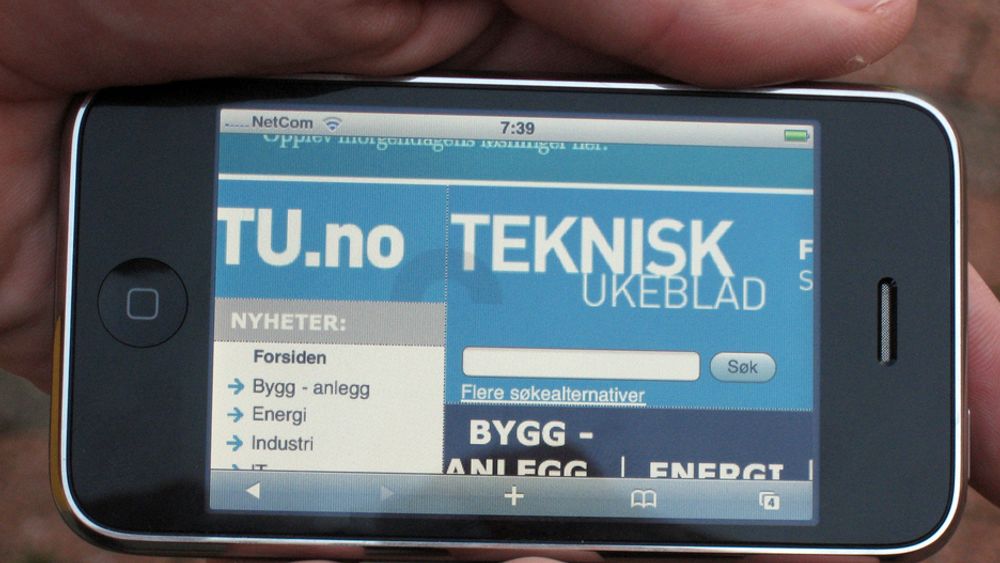 BEST:
Ingen mobiltelefon slår iPhone som nettleser.
