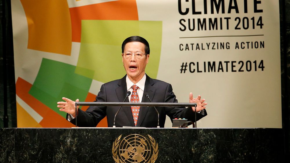 Kinas visestatsminister Zhang Gaoli lover at Kina vil kutte kraftig i utslippene av klimagasser. 
