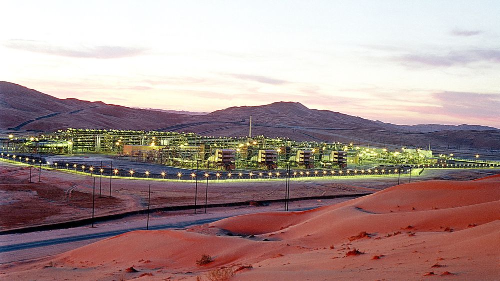 Saudi Aramcos Shaybah-produksjonsanlegg for olje. 