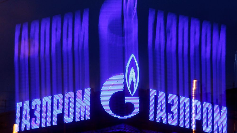 Den russiske oljegiganten Gazprom er et av flere selskap som skulle samarbeide om den omstridte oljeledningen. 