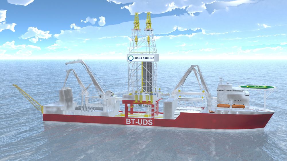 Ultradypt: Det nye BT - UDS boreskipet for Skeie-selskapet Sigma Drilling blir 230 meter langt og designes  for å bore på havdyp ned til 3650 meter og kan bore 12  km lange brønner. Levering i 2015. 