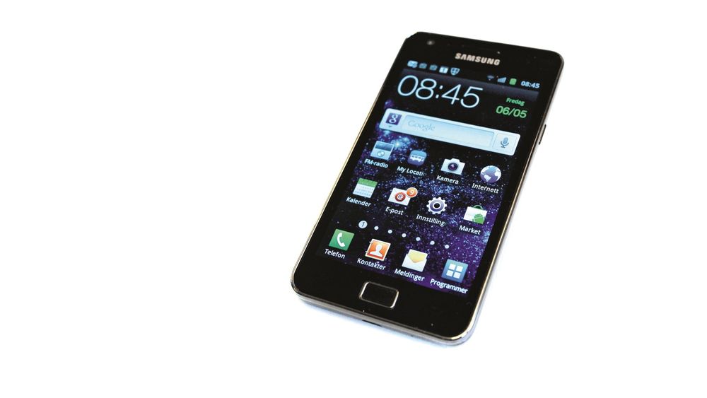 En av de tiltalte: Samsung Galaxy SII inneholder teknologi LG mener er basert på deres OLED-patenter 