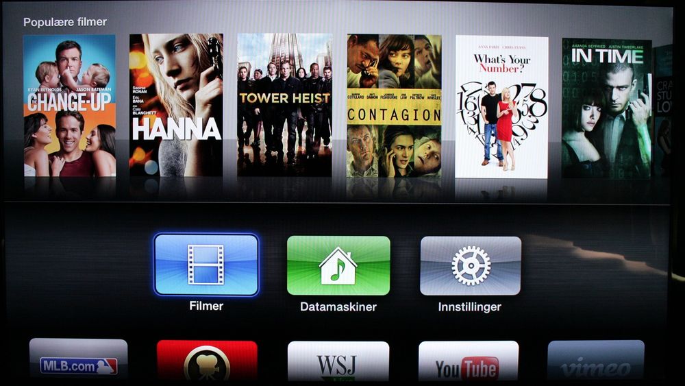Ny Apple TV - med nytt operativsystem og støtte for egne apper - kommer i september, melder Buzzfeed. 