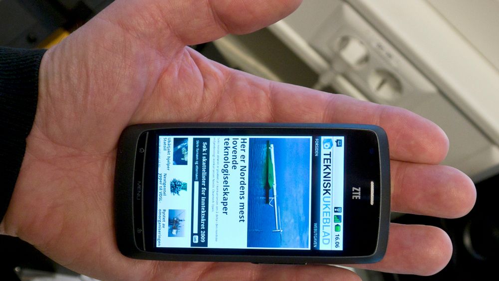 PRISBOMBE: Med en pris på 1600 kroner knuser ZTE Blade konkurrentene.