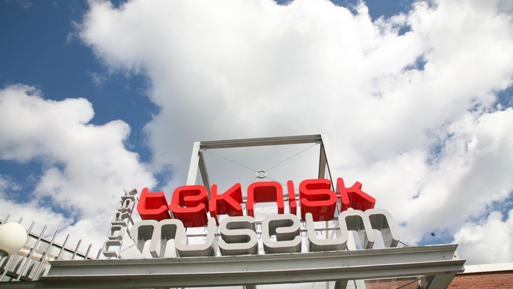 GAMMELT: Teknisk museum - god på turbiner, mindre god på internett.