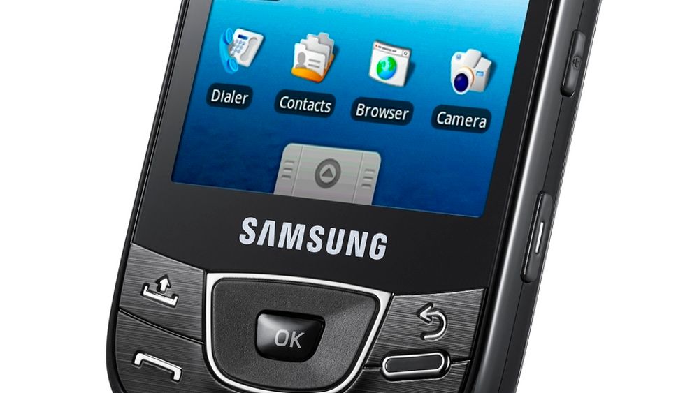 PREMIERE: Kaspersky Lab har funnet den første trojaneren for Android-telefoner, som Galaxy fra Samsung.