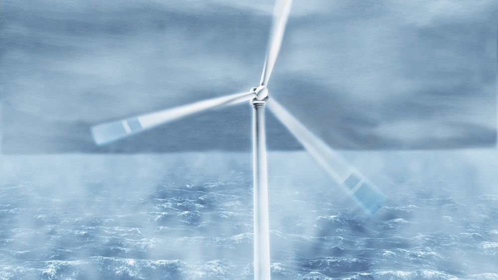 GARANTI: Med nye vedtekter kan GIEK gi garantier til innretninger for offshore vindkraft.