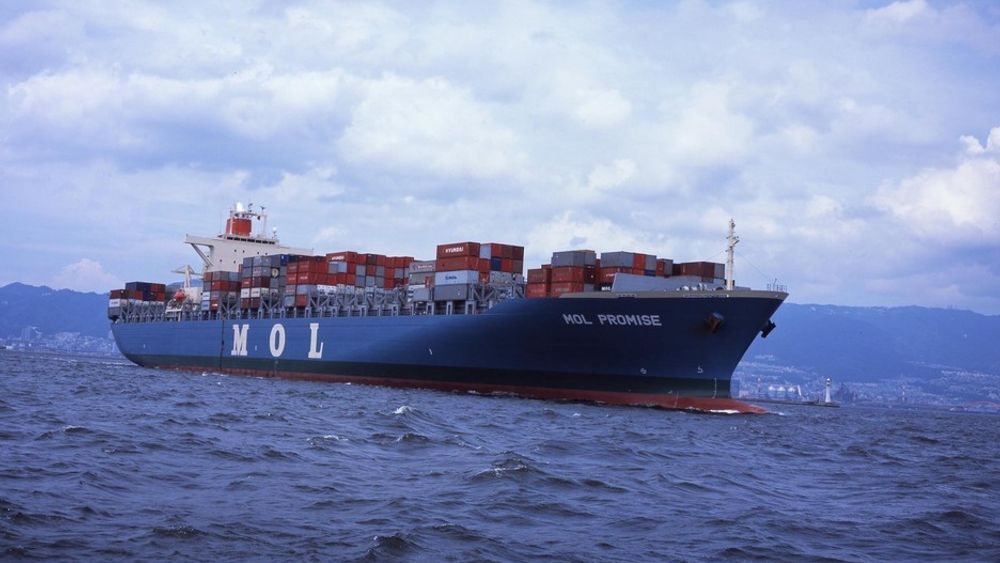 Containerskipet MOL Promise tilhørende Mitsui O.S.K. Lines, Ltd. (MOL).