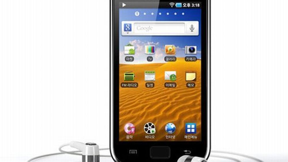 Samsung Galaxy Player kan omtrent alt det Galaxy S, utenom ringe og sende meldinger.