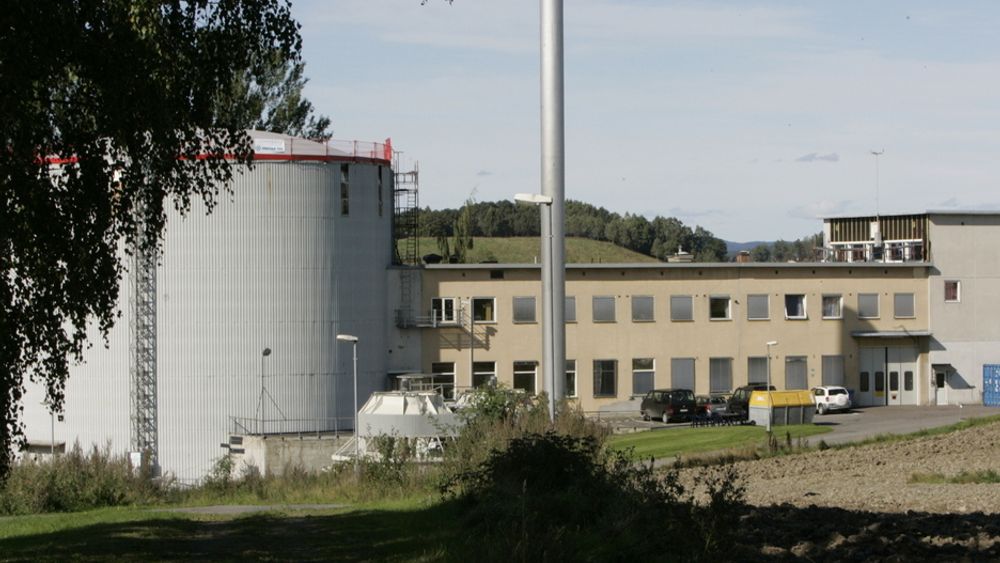 Atomreaktor. Institutt for energiteknikk. Kjeller.