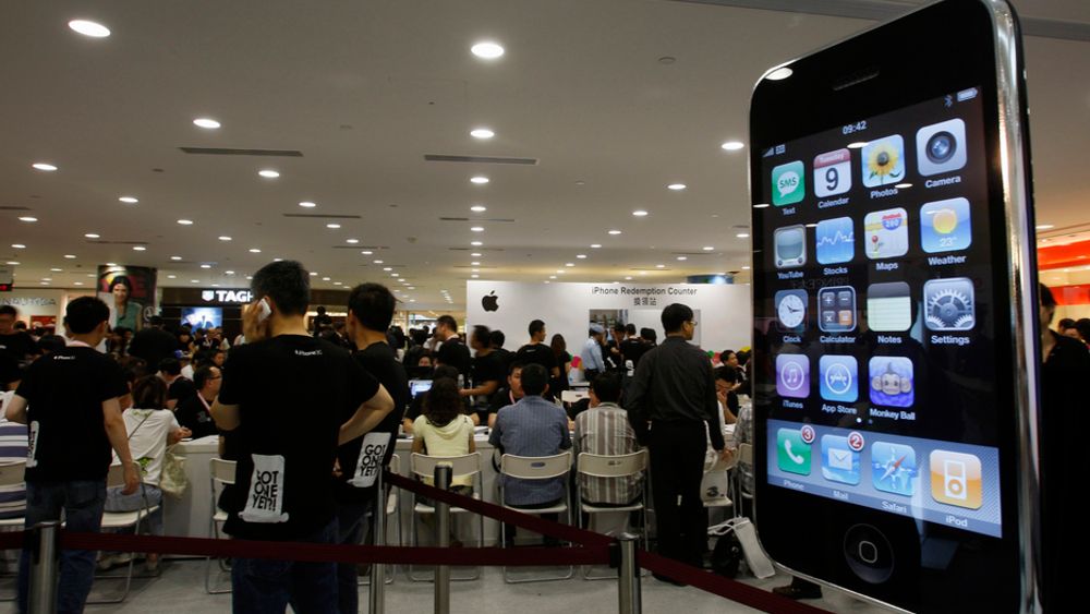 TRENGSEL: Folkemengden var massiv da iPhone 3G ble lagt ut for salg i Hong Kong.