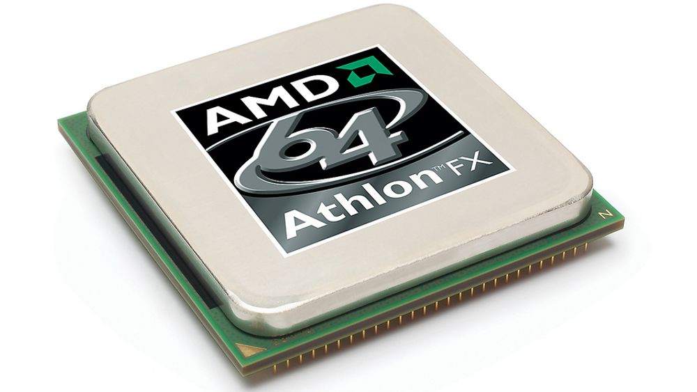 RASKERE:Mens Intel sliter med å ta igjen AMD lanserer lillebror en ny toppmodell med betegnelsen 5000+