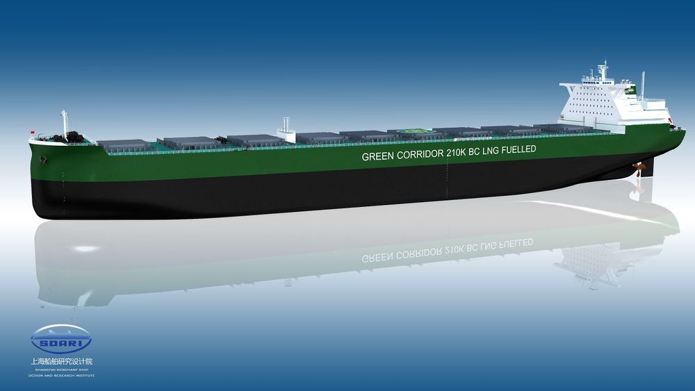 SDARI har utviklet en energiøkonomisk skrogdesign, Green Dolphin, som passer for bulkskipet på 210.000 dødvekttonn.