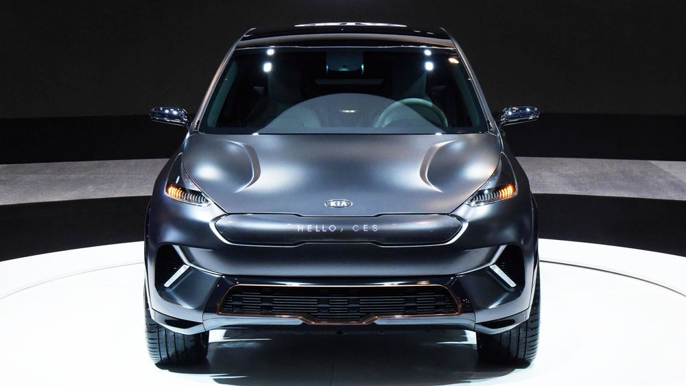 Konseptbilen Kia Niro EV gir en smakebit av den kommende elbilen fra Kia.