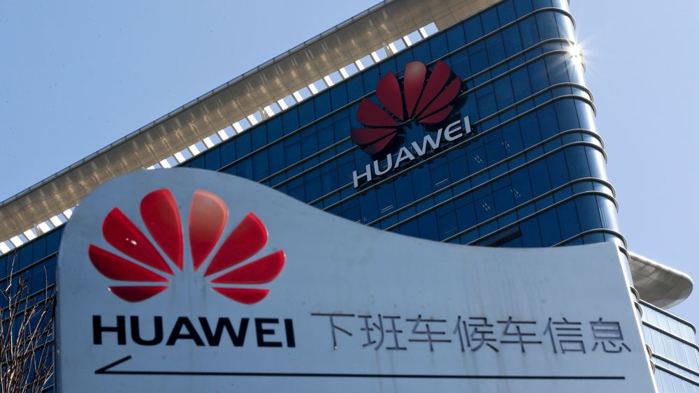 FILE - This Tuesday, Dec. 18, 2018 file photo, shows the Huawei office building at its research and development centre at Dongguan in south China's Guangdong province. The charity founded by BritainÄôs Prince Charles, The PrinceÄôs Trust, said in a statement Thursday Jan. 24, 2019, itÄôs not accepting any more donations from Huawei, the latest setback for the Chinese telecom giant as it battles allegations itÄôs a cybersecurity risk. (AP Photo/Andy Wong, File)