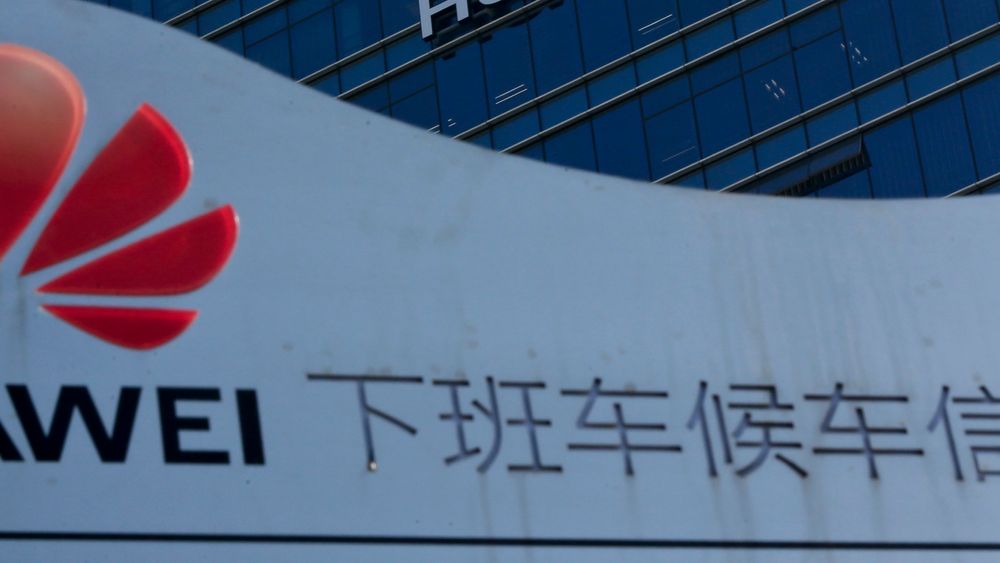 Huawei-kontoret i Dongguan