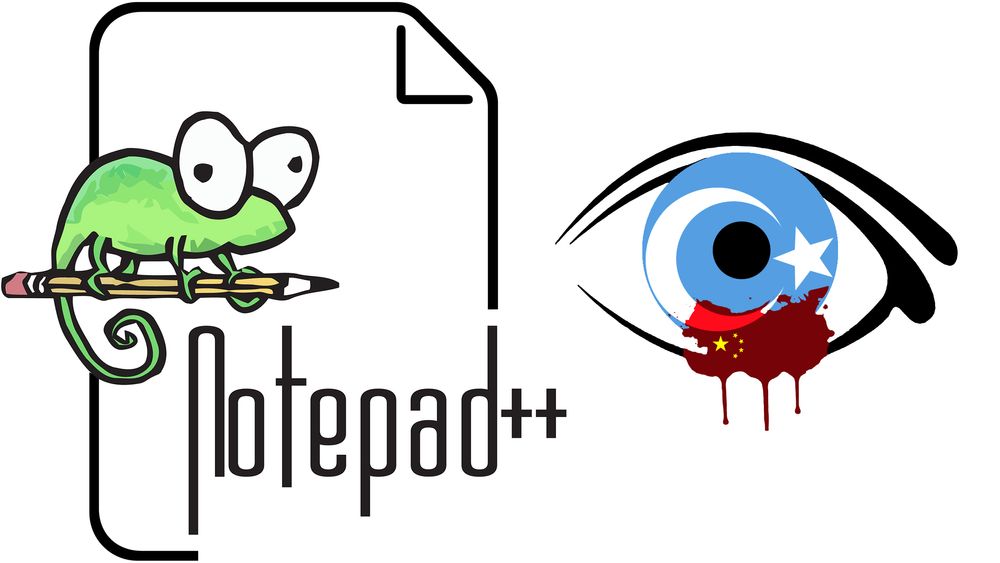 Notepad++-prosjektet har kommet med en egen versjon til støtte for uighurene i Kina.
