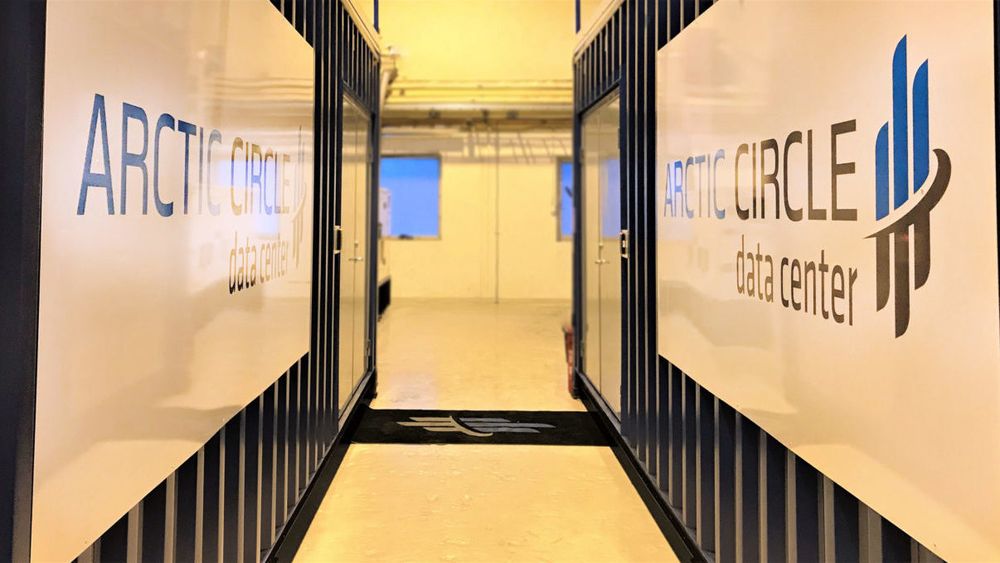 – Vi ser oss dessverre nødt til å avvikle Arctic Circle Data Center (ACDC) ved oppbud, sier styreleder Arve Ulriksen.