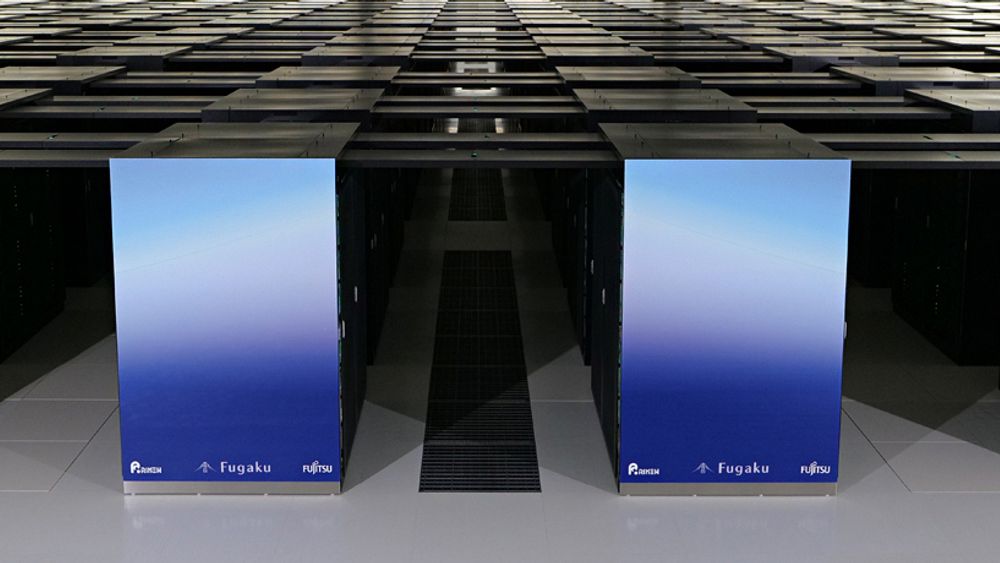 Superdatamaskinen Fugaku ved RIKEN i Japan.