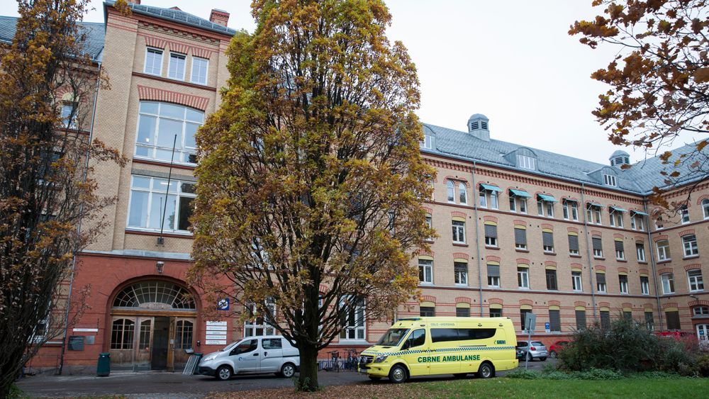 Ullevål sykehus, en del av Oslo universitetssykehus (OUS).