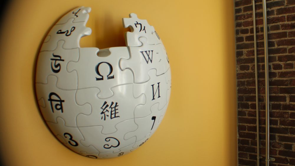 Wikipedia, som står bak nettleksikonet Wikipedia, søker nye inntektskilder.