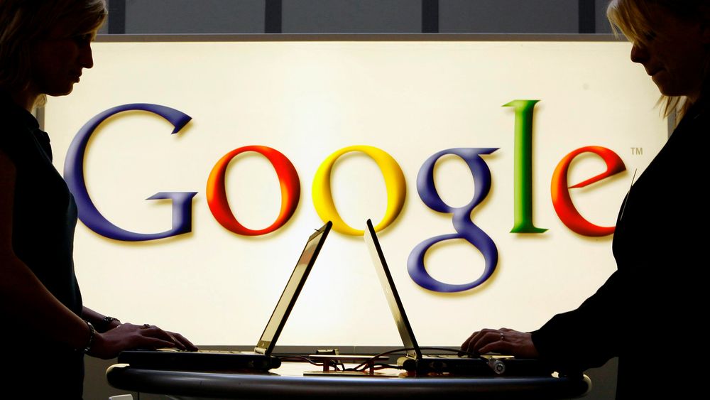 Google havner under lupen hos det tyske konkurransetilsynet, som vil se om selskapet driver konkurranse hindrende virksomhet.