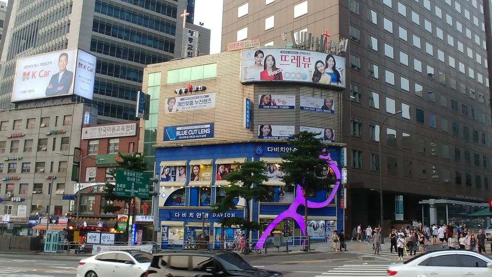 Basestasjoner på tak i Sør-Koreas hovedstad Seoul.