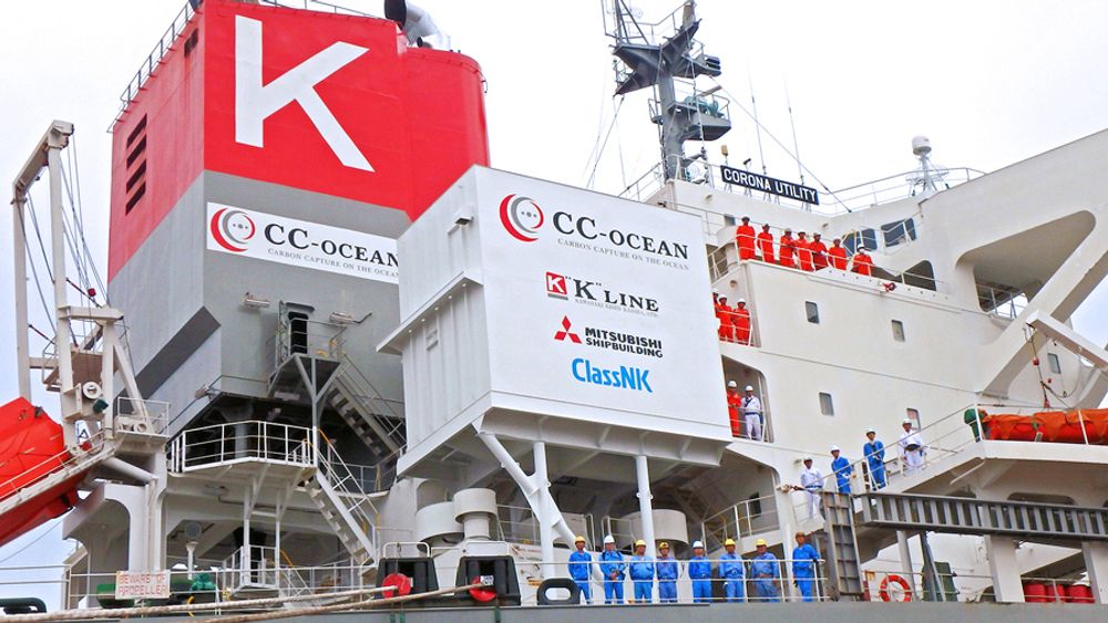 CO2-fangstanlegget ble montert om bord på bulkskipet Corona Utilty høsten 2021. Pilotanlegget fungerte som det skulle og fanget CO2 til renhet 99,9 prosent.