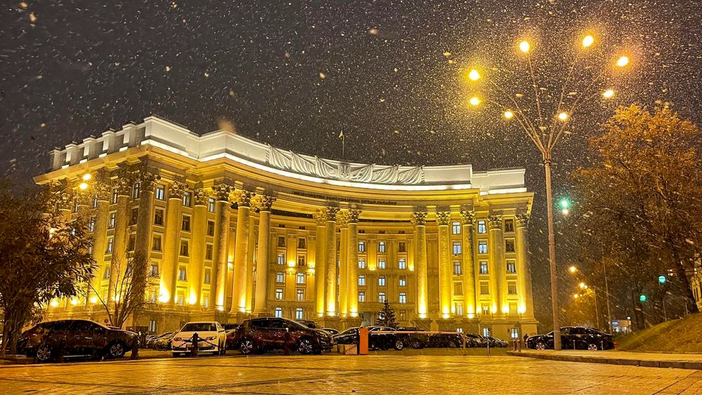Det ukrainske utenriksdepartementet i Kiev. Dataangrepet førte til at regjeringens nettsider mistet nettforbindelsen. Samtidig skal landets datasystemer ha blitt infisert med skadelig programvare.