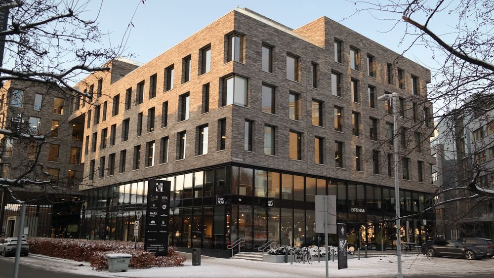 Både den sittende og den forrige direktøren i Direktoratet for e-helse møtte til høring i Stortinget mandag.