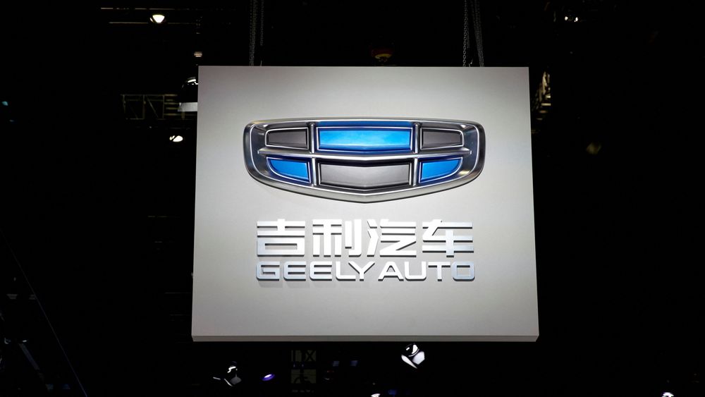 Logoen til den kinesiske bilprodusenten Geely Auto, avbildet under en bilutstilling i Shanghai 2019.