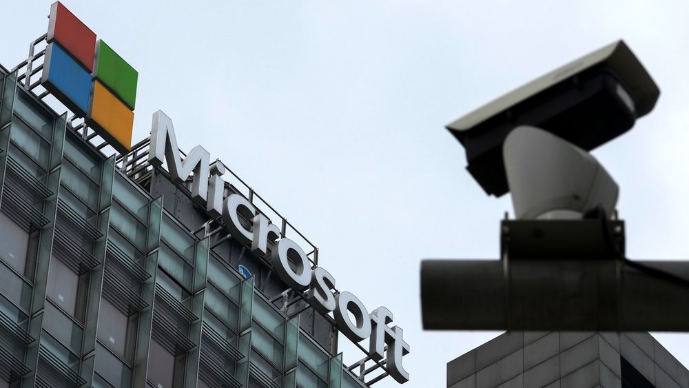 Overvåkningskamera utenfor Microsofts kontor i Beijing. 