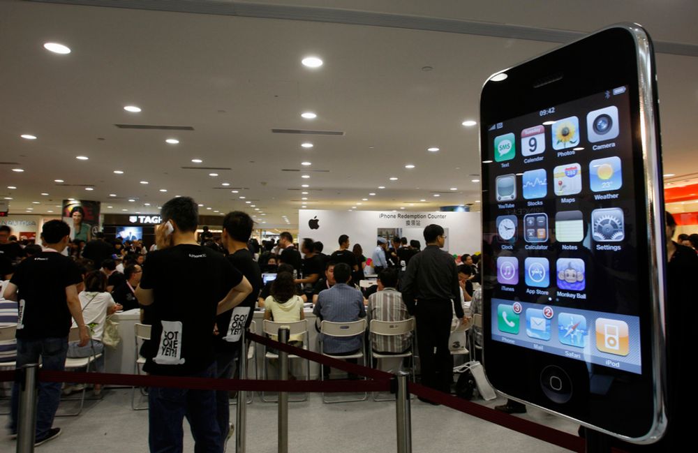 TRENGSEL: Folkemengden var massiv da iPhone 3G ble lagt ut for salg i Hong Kong.