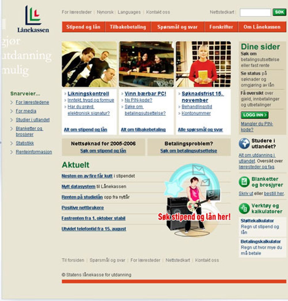 Hjemmesidene til Lånekassa får gode karakterer i norge.nos evaluering  av 700 offentlige nettsider.
