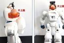 Roboten til de kinesiske forskerne kan utføre enkle oppgaver ved hjelp en hybridbrikke bestående av biologisk vev og elektronikk. Det er dog ikke ekte hjerneceller som er avbildet her.