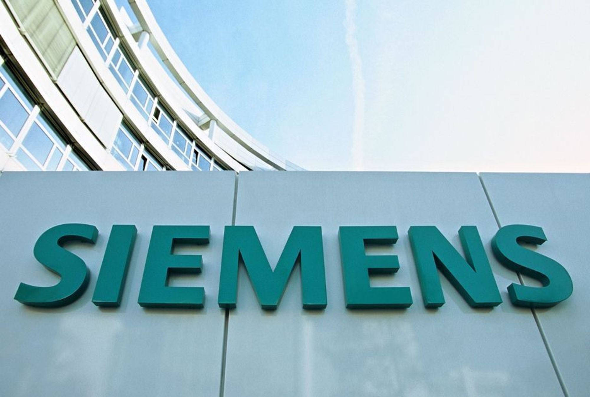 Siemens news. Siemens. Siemens компания. Siemens бренд. Siemens Healthcare.
