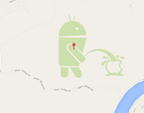 Denne illustrasjonen, som dukket opp i Google Maps den 23. april 2016, var sammensatt av flere uavhengige parkoppføringer i kartet, skapt med Map Maker-bruker. <i>Skjermbilde:  Google Maps</i>