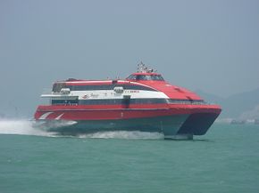 TurboJETs Foilcat-katamaran hydrolift «Barca». <i>Foto: Wikimedia/SoHome Jacaranda Lilau/CC SA 3.0</i>