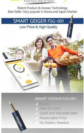 Slik markedsføres Smart Geiger på Aliexpress. Mamma, pappa, sønn og datter er i trygge hender med Smart Geiger FSG001. Eller … <i>Foto: Skjermdump</i>