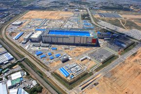 Samsung Electronics&#039; halvlederfabrikk ved Pyeongtaek i Sør-Korea. <i>Foto: Samsung Electronics</i>