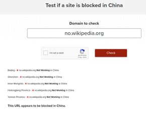 Comparitech tilbyr en tjeneste hvor brukerne kan se om et gitt domene er blokker i Kina. Her vises det at norskspråklig Wikipedia ikke fungerer i dag. <i>Skjermbilde:  digi.no</i>