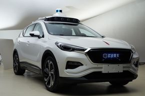 Baidu har samarbeid med kinesiske bilprodusenter om testing av deres selvkjørende teknologi. <i>Foto:  Baidu</i>